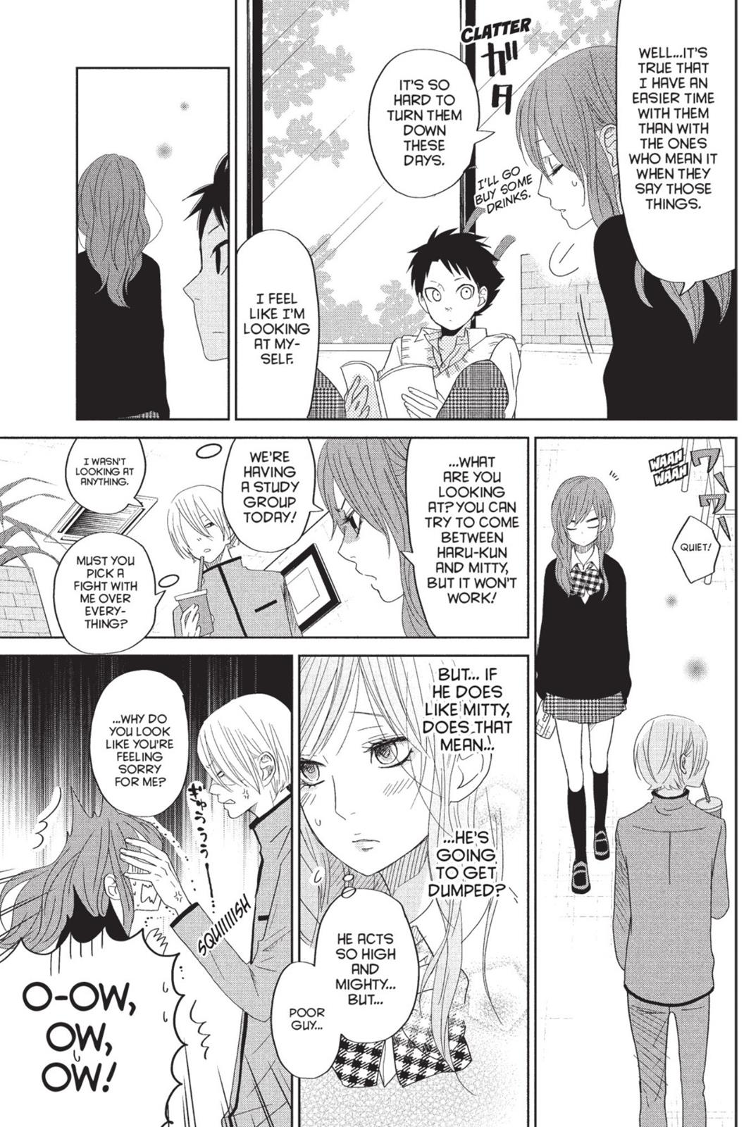 Read My Little Monster (en) Manga Online