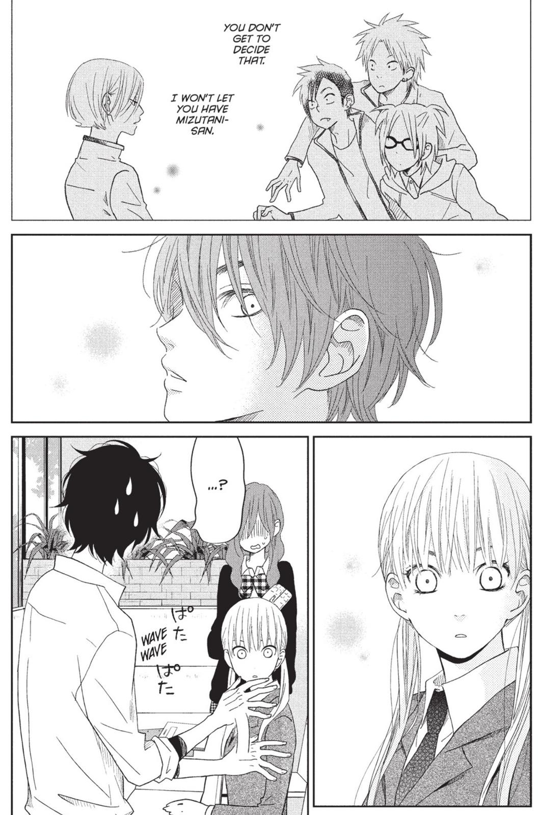 Read My Little Monster (en) Manga Online