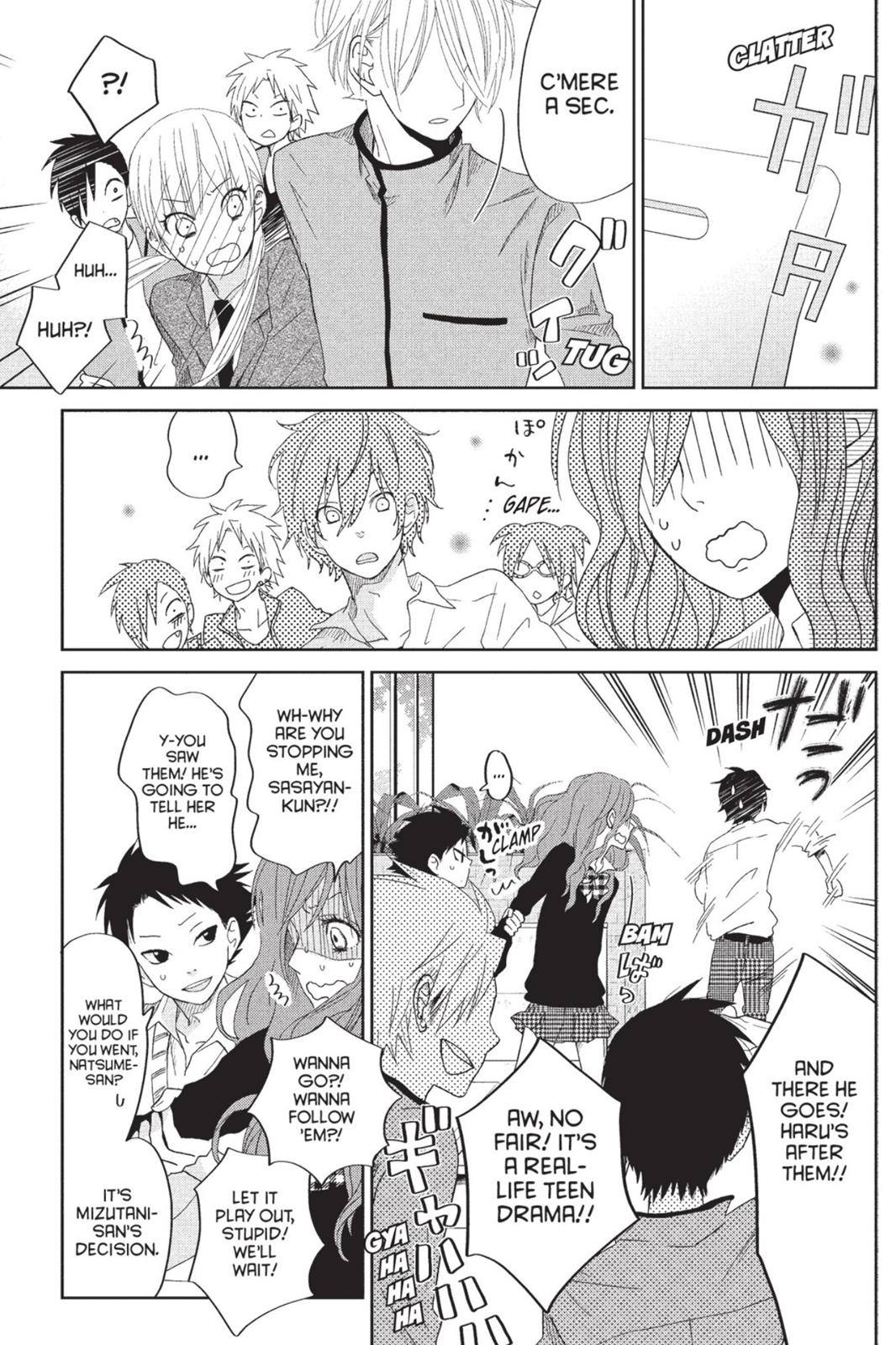 Read My Little Monster (en) Manga Online