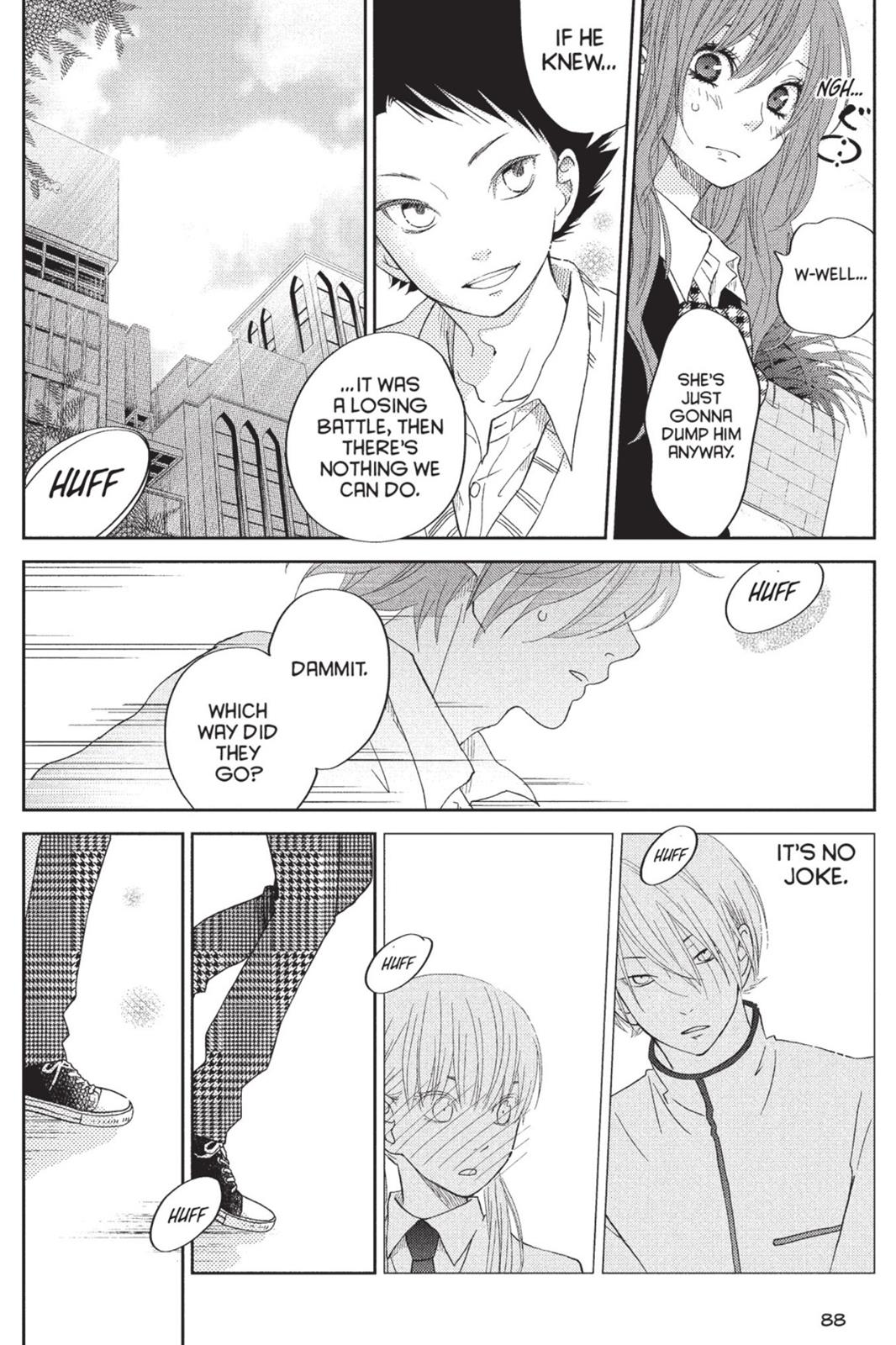 Read My Little Monster (en) Manga Online