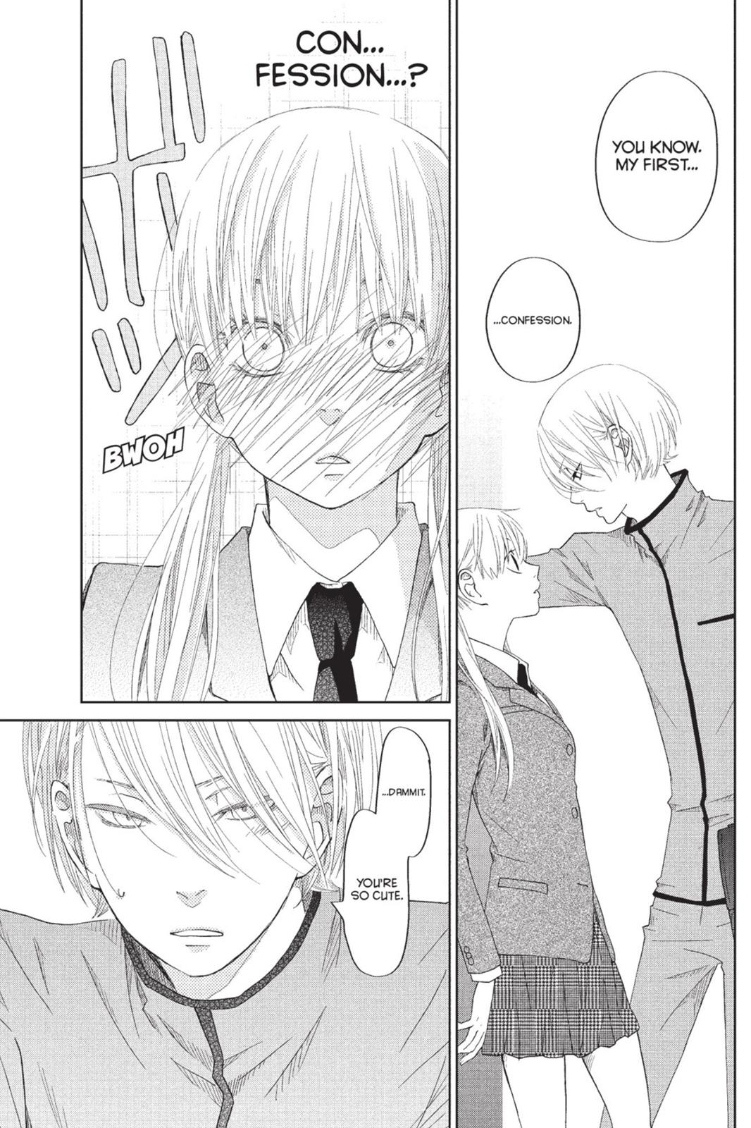 Read My Little Monster (en) Manga Online