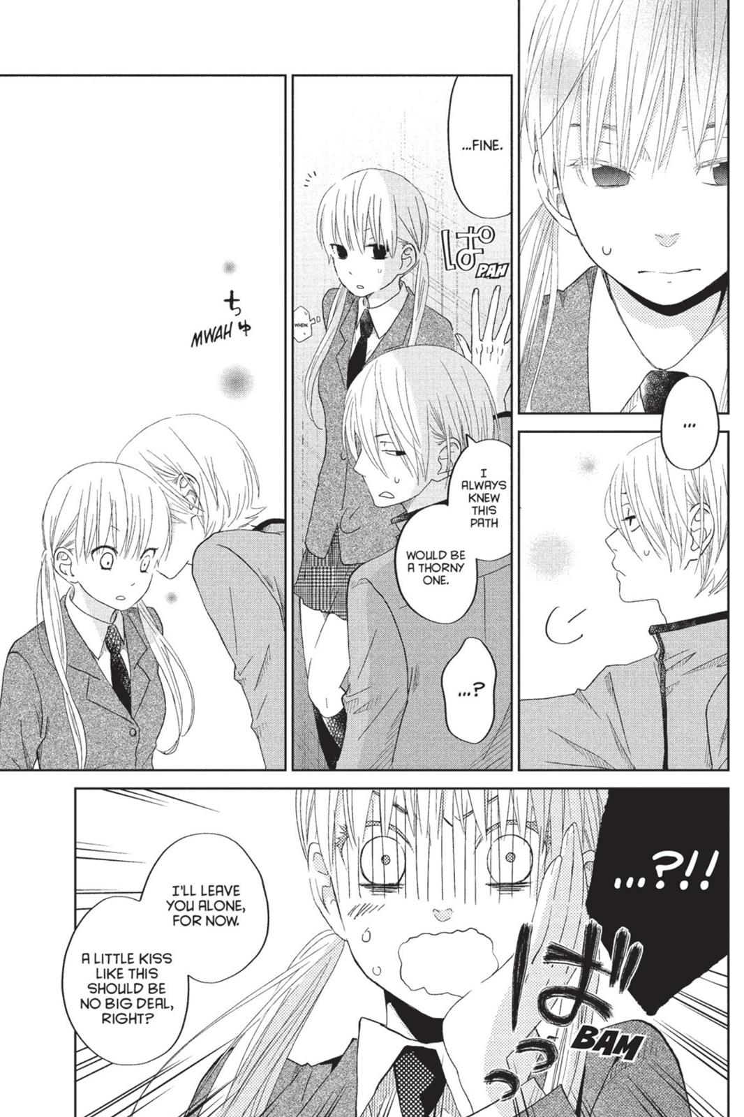 Read My Little Monster (en) Manga Online