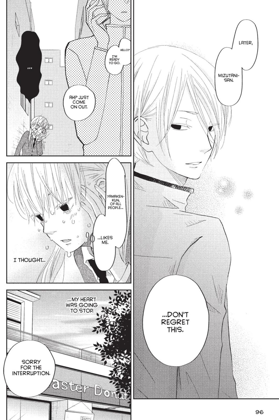 Read My Little Monster (en) Manga Online