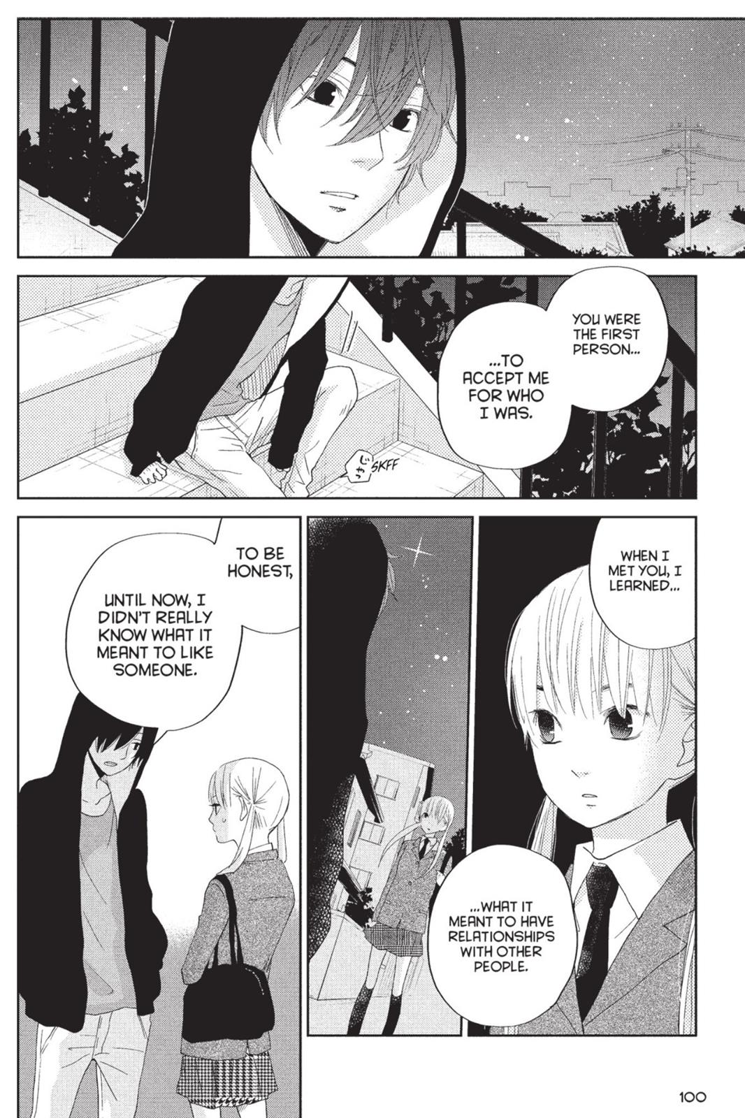 Read My Little Monster (en) Manga Online