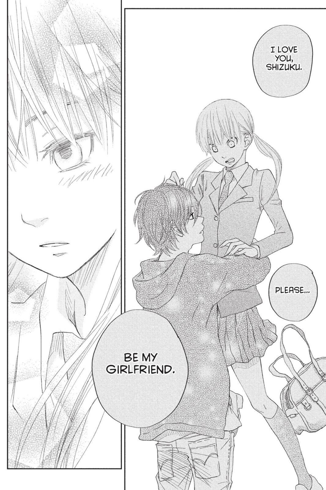 Read My Little Monster (en) Manga Online