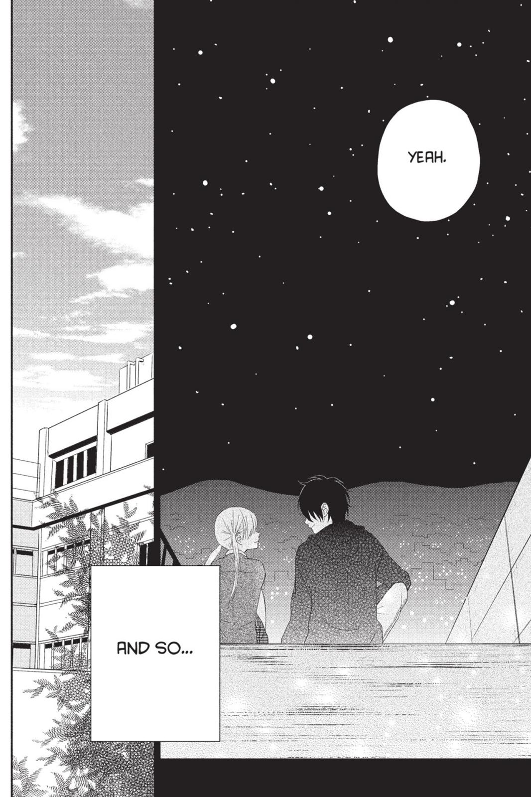 Read My Little Monster (en) Manga Online