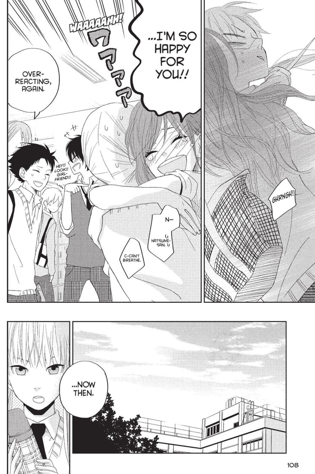 Read My Little Monster (en) Manga Online