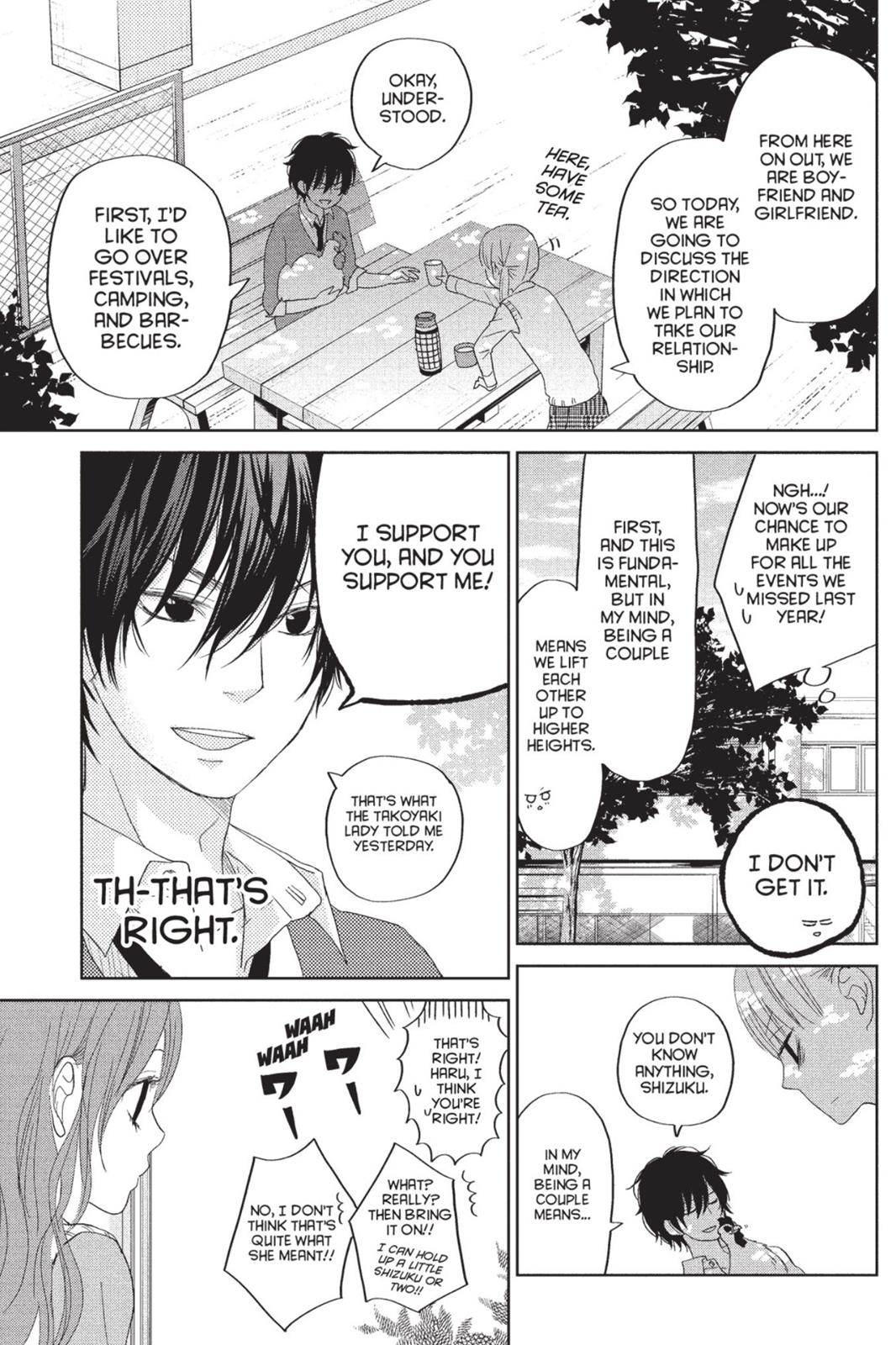 Read My Little Monster (en) Manga Online