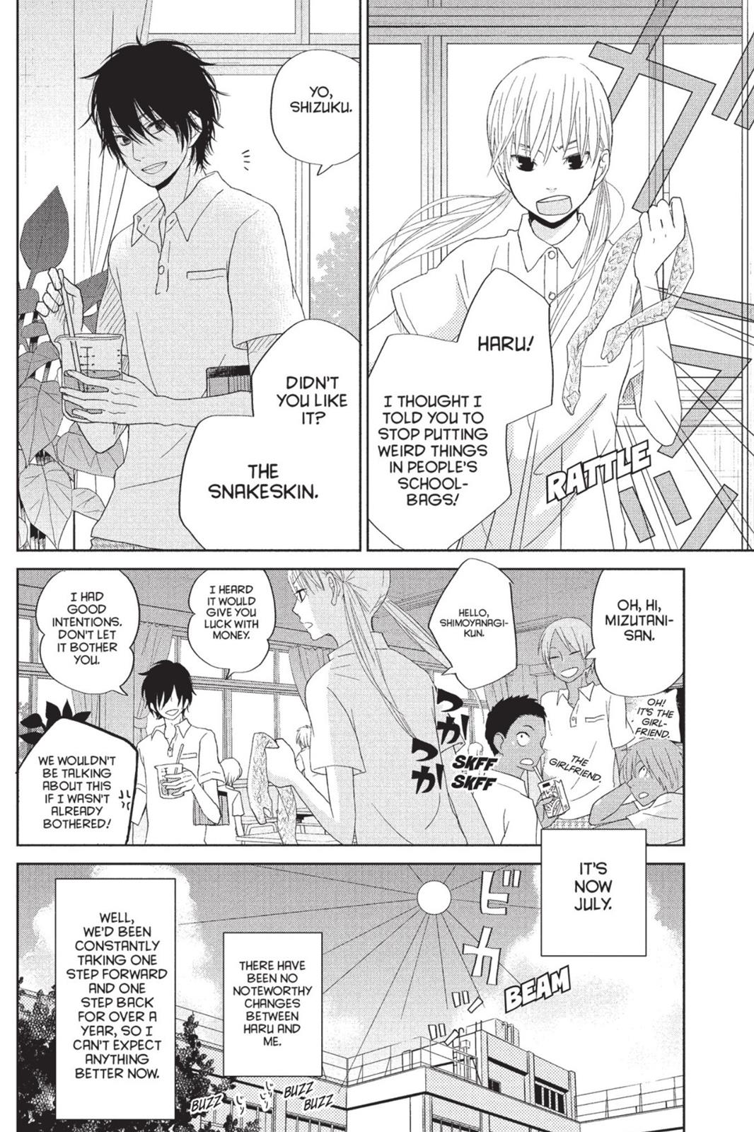 Read My Little Monster (en) Manga Online