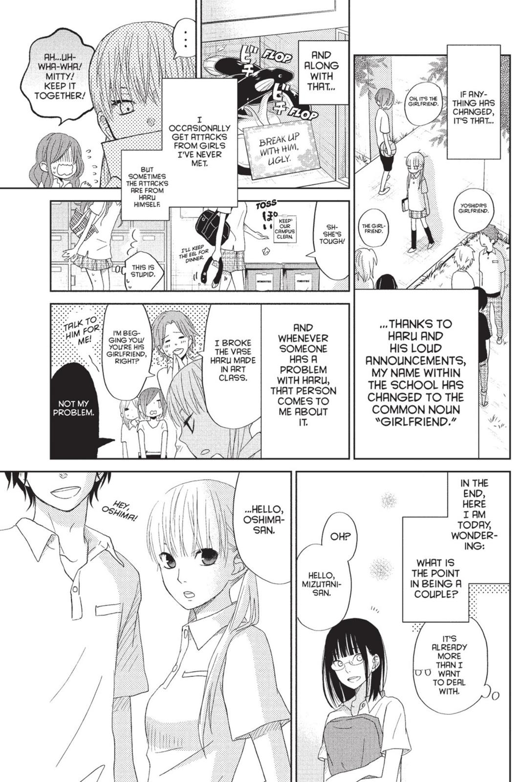 Read My Little Monster (en) Manga Online