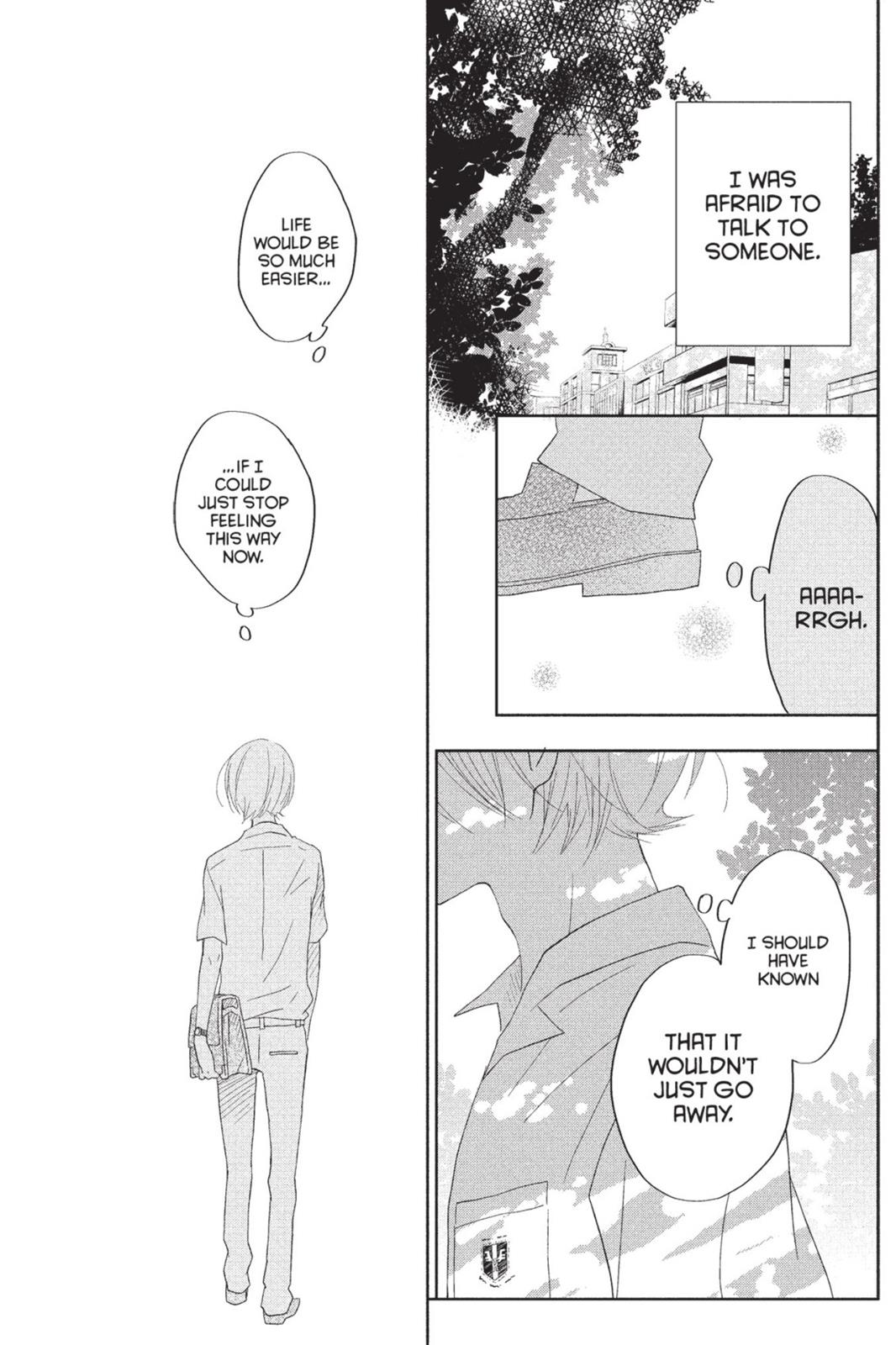 Read My Little Monster (en) Manga Online