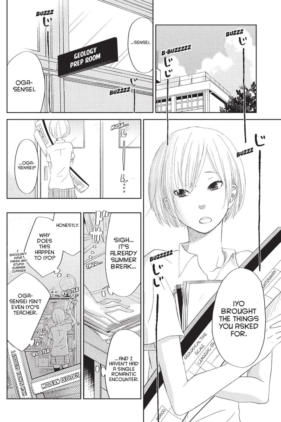 Read My Little Monster (en) Manga Online