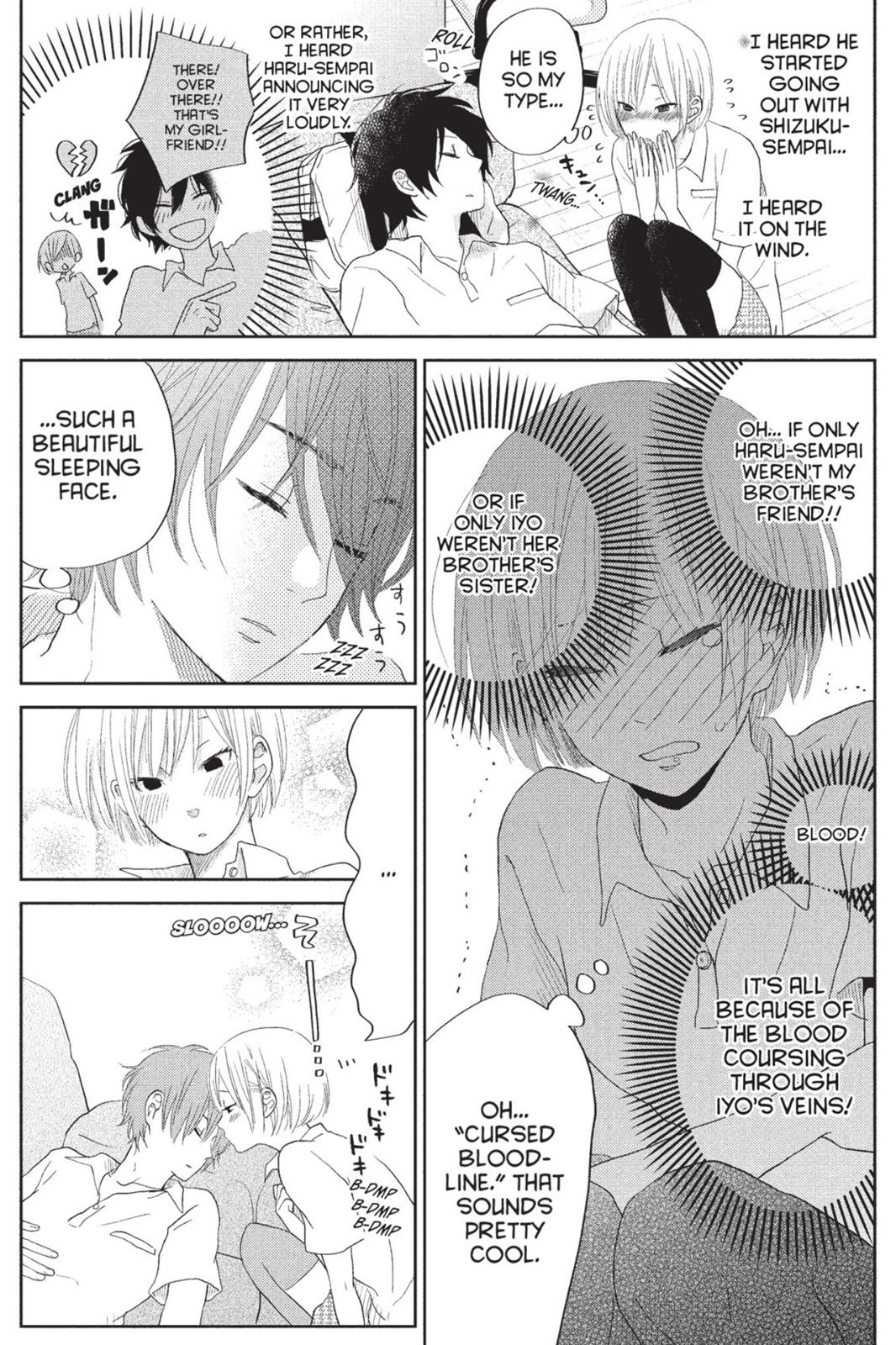 Read My Little Monster (en) Manga Online