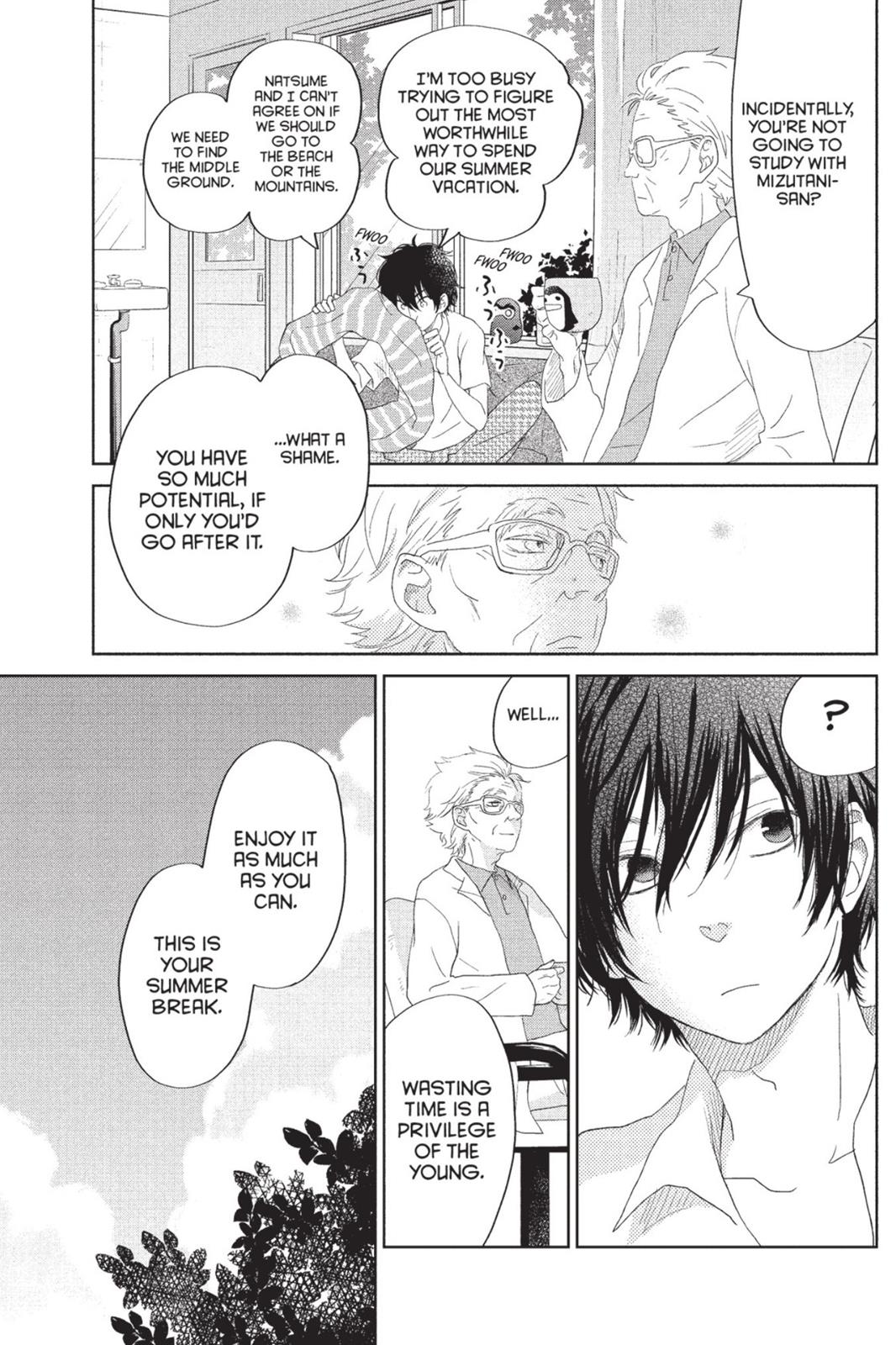 Read My Little Monster (en) Manga Online