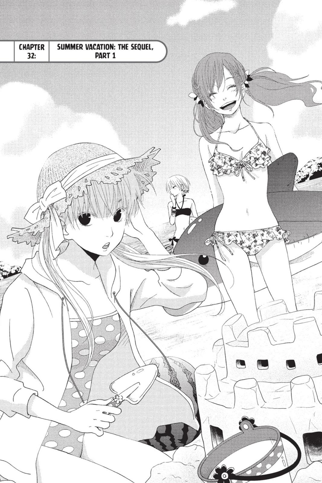 Read My Little Monster (en) Manga Online