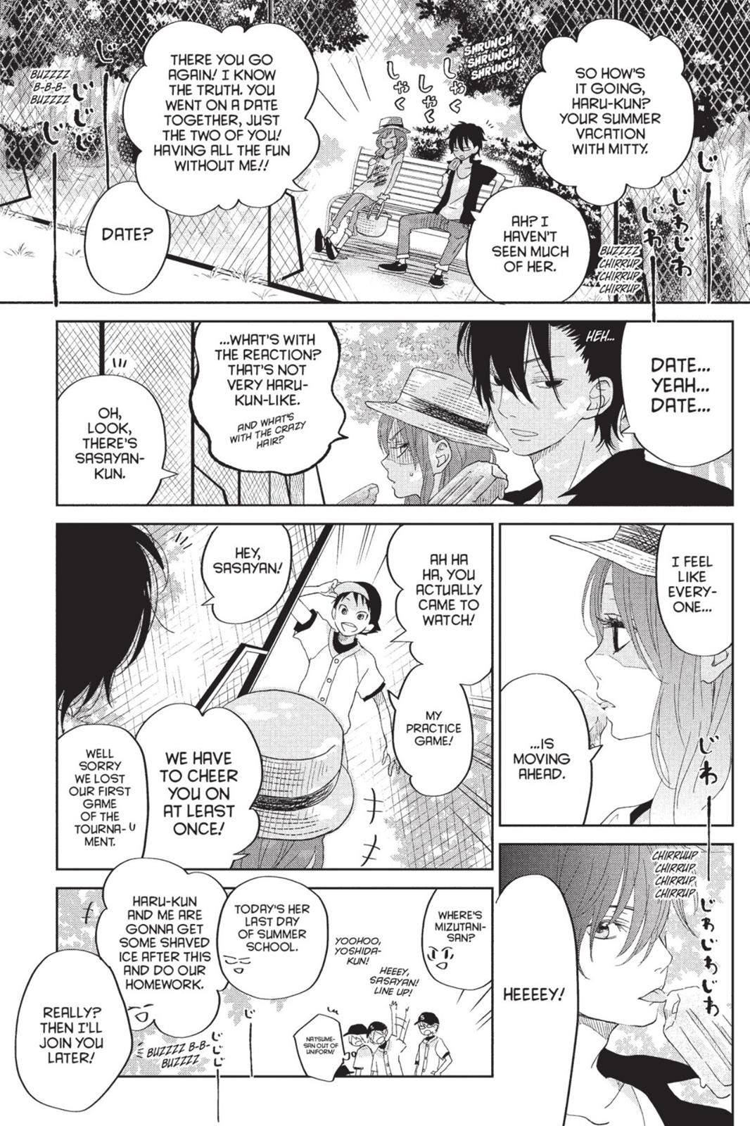 Read My Little Monster (en) Manga Online