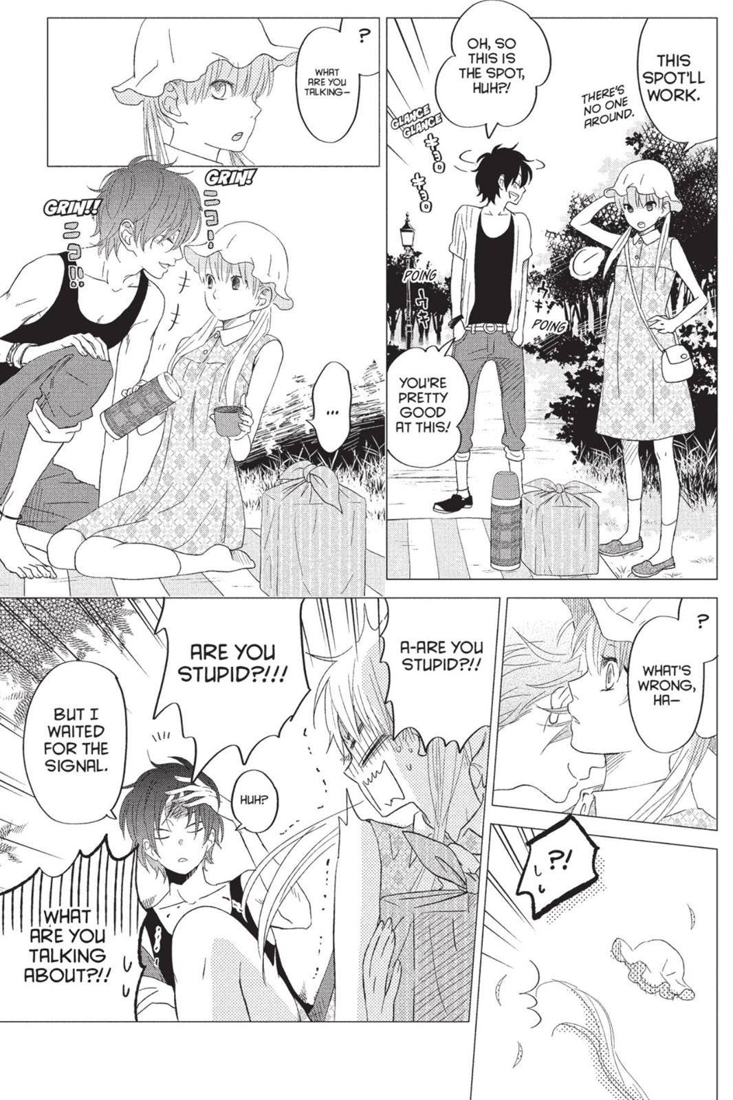 Read My Little Monster (en) Manga Online