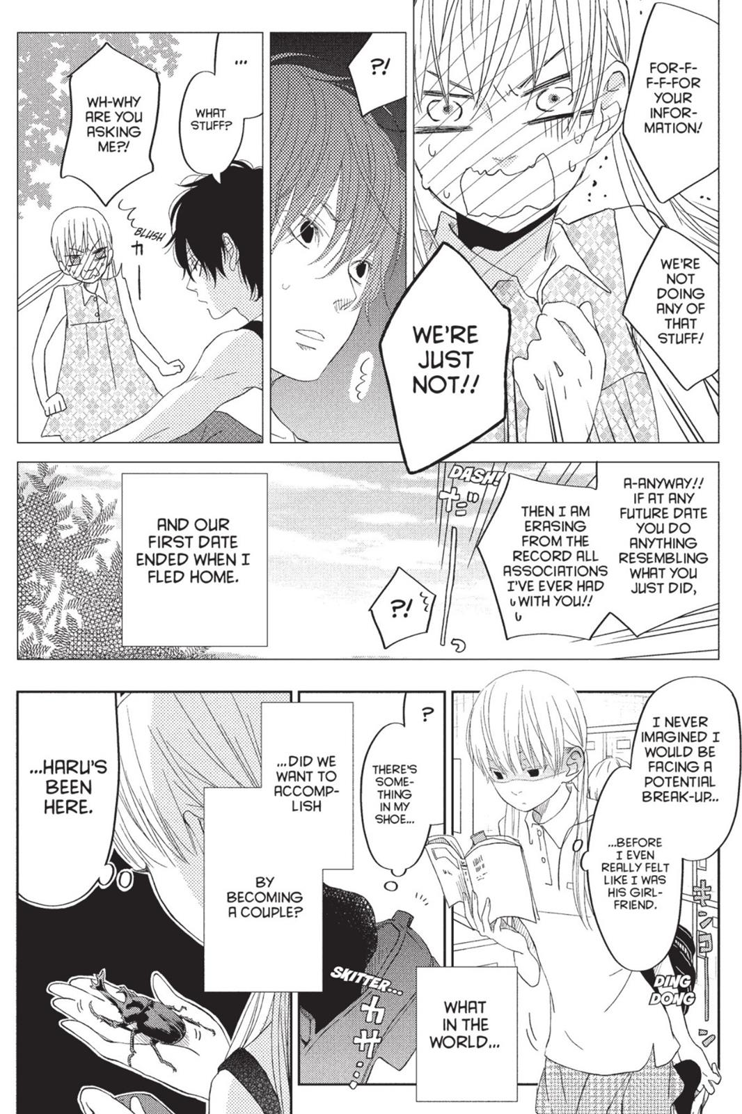 Read My Little Monster (en) Manga Online