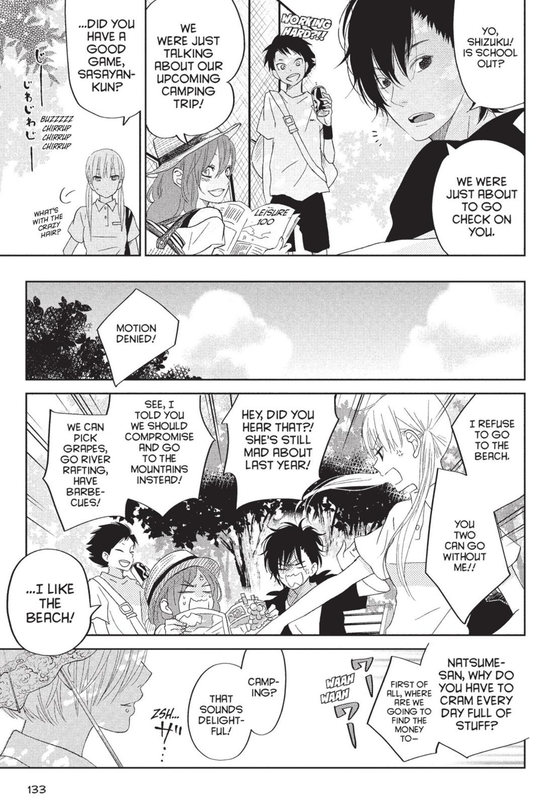 Read My Little Monster (en) Manga Online