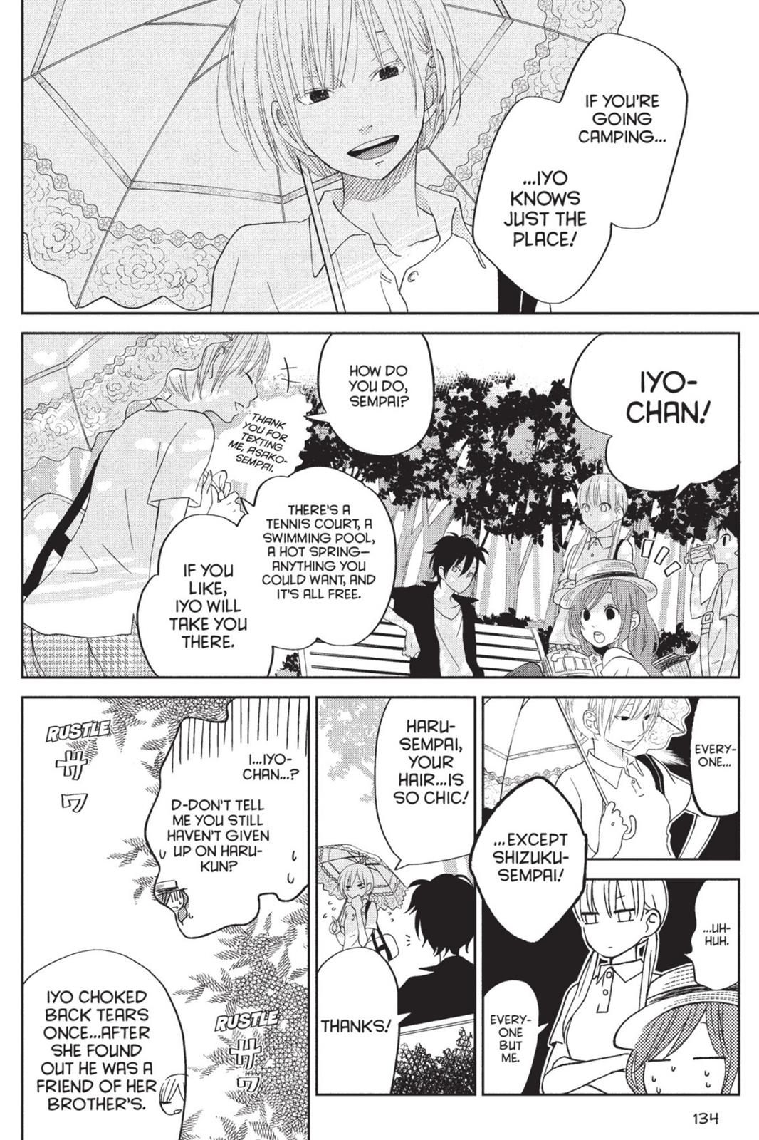 Read My Little Monster (en) Manga Online