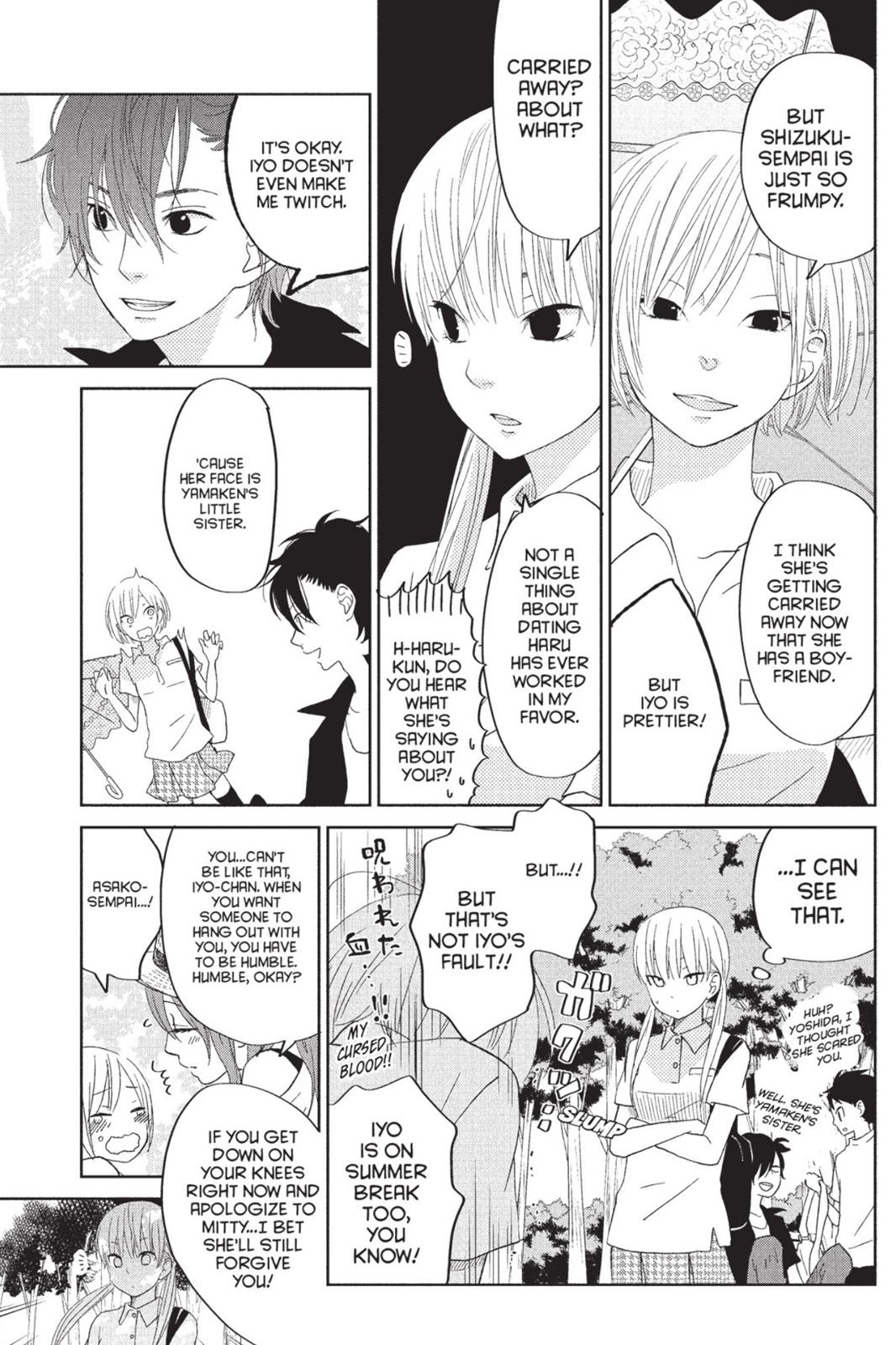 Read My Little Monster (en) Manga Online