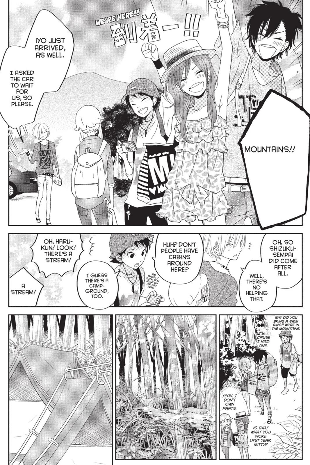 Read My Little Monster (en) Manga Online