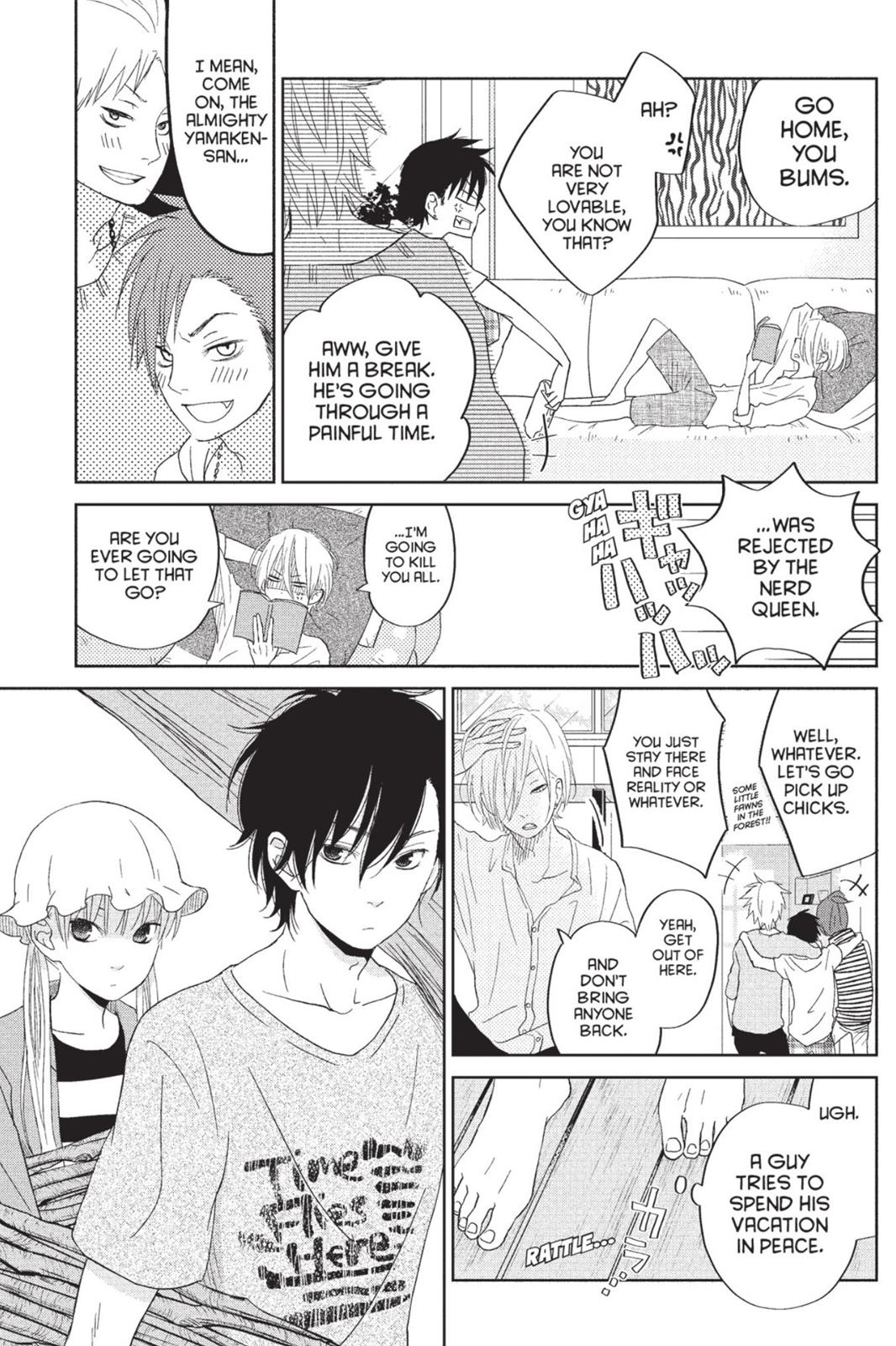 Read My Little Monster (en) Manga Online