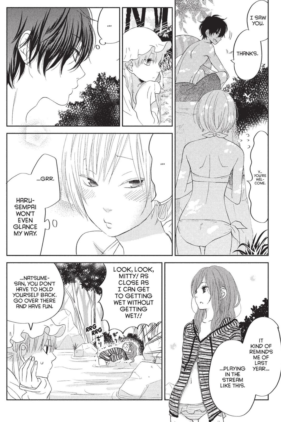 Read My Little Monster (en) Manga Online