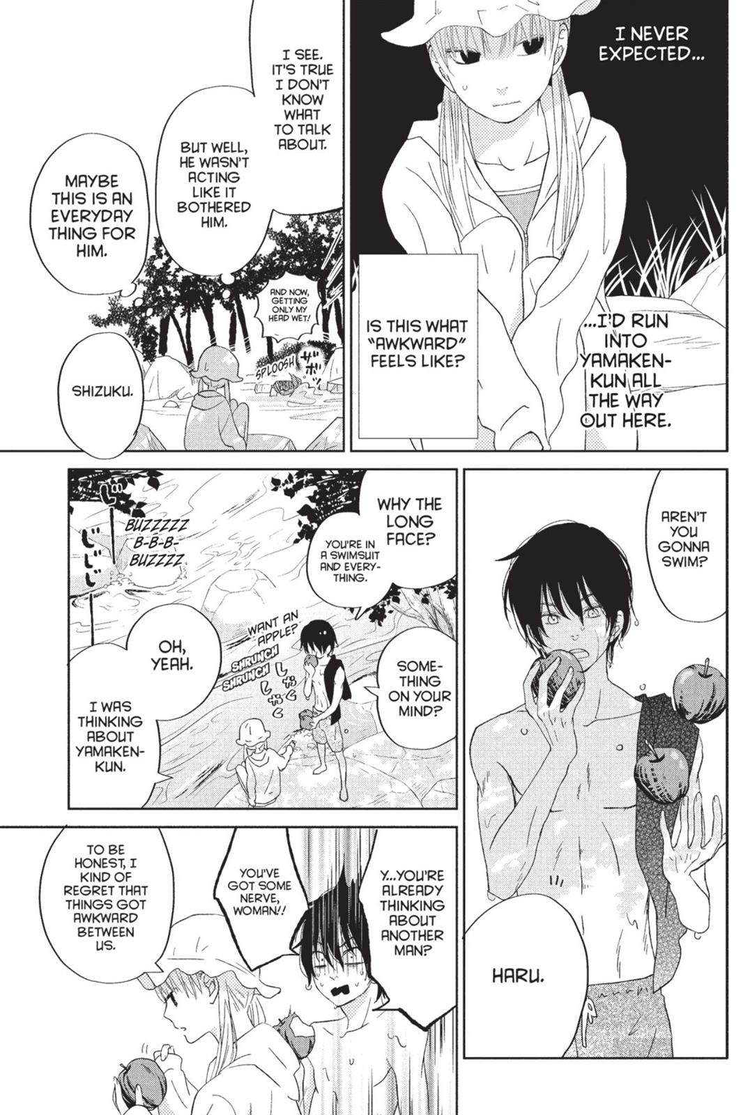 Read My Little Monster (en) Manga Online