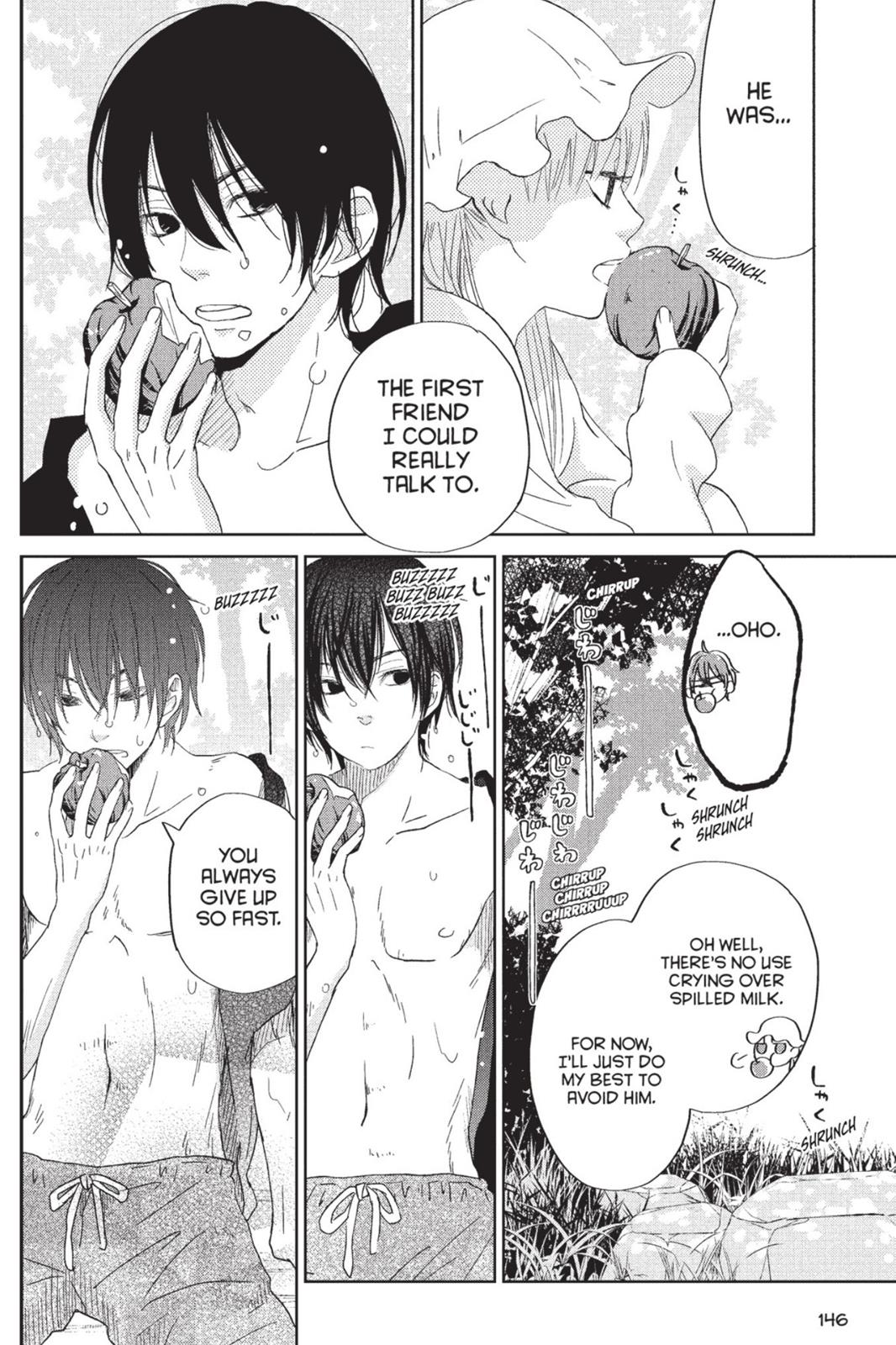 Read My Little Monster (en) Manga Online