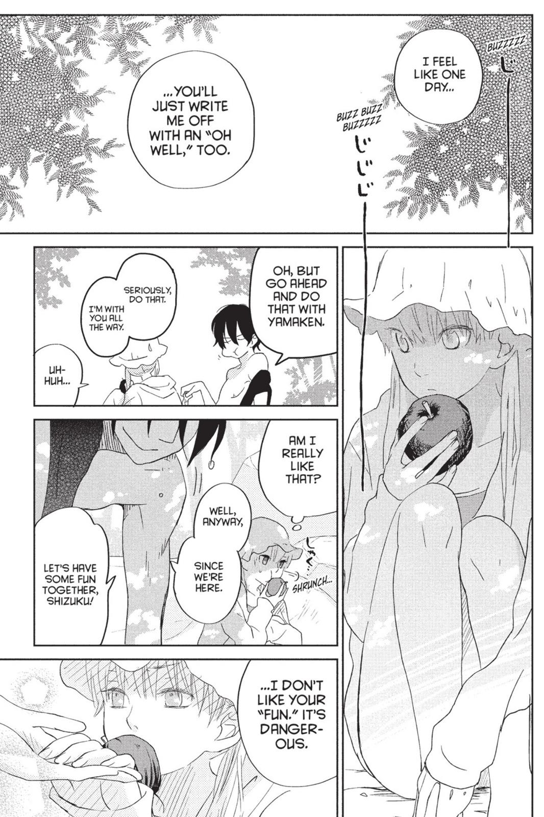 Read My Little Monster (en) Manga Online