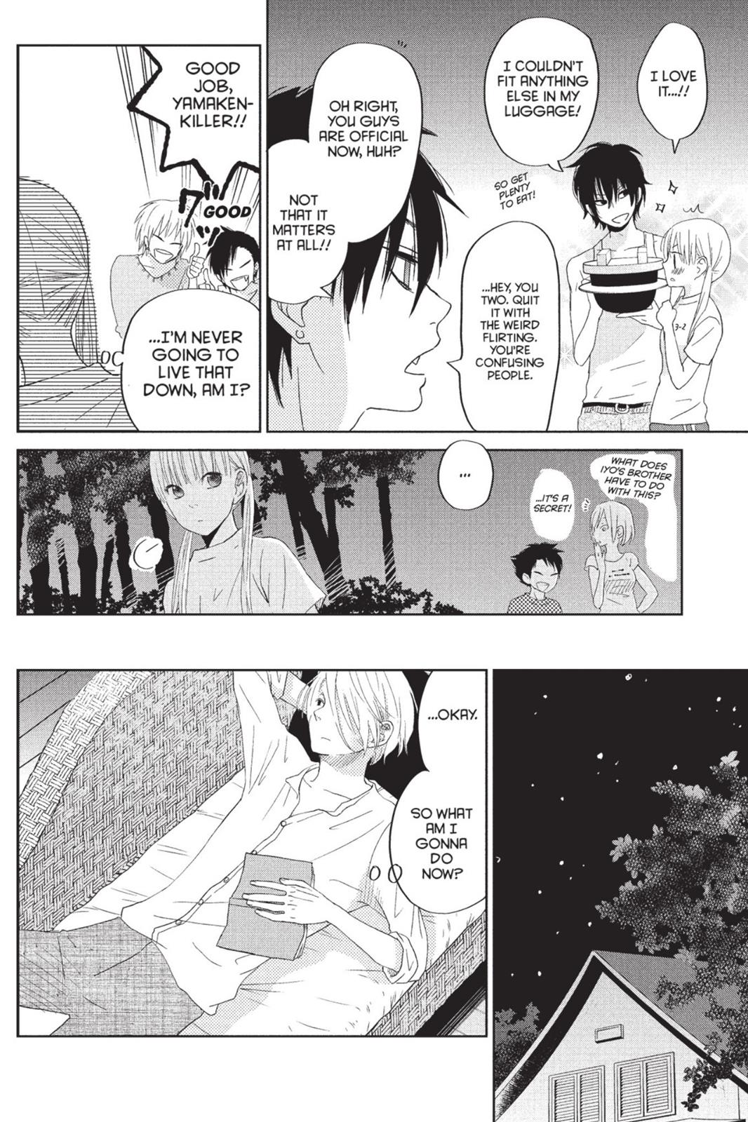 Read My Little Monster (en) Manga Online