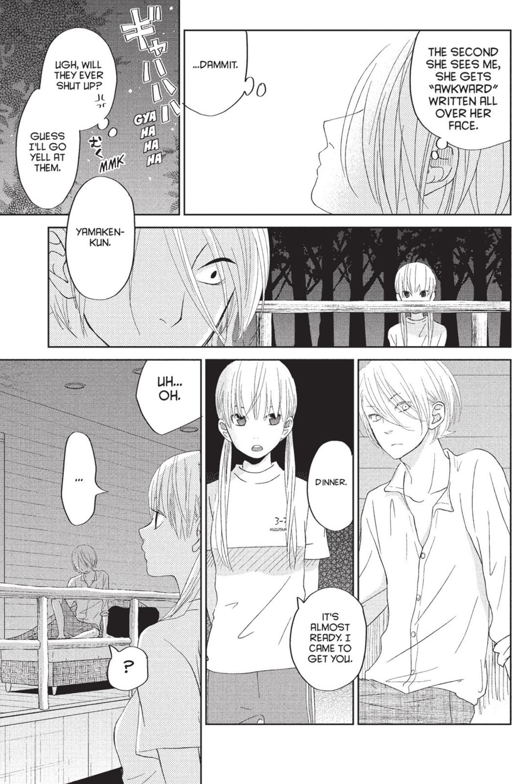 Read My Little Monster (en) Manga Online