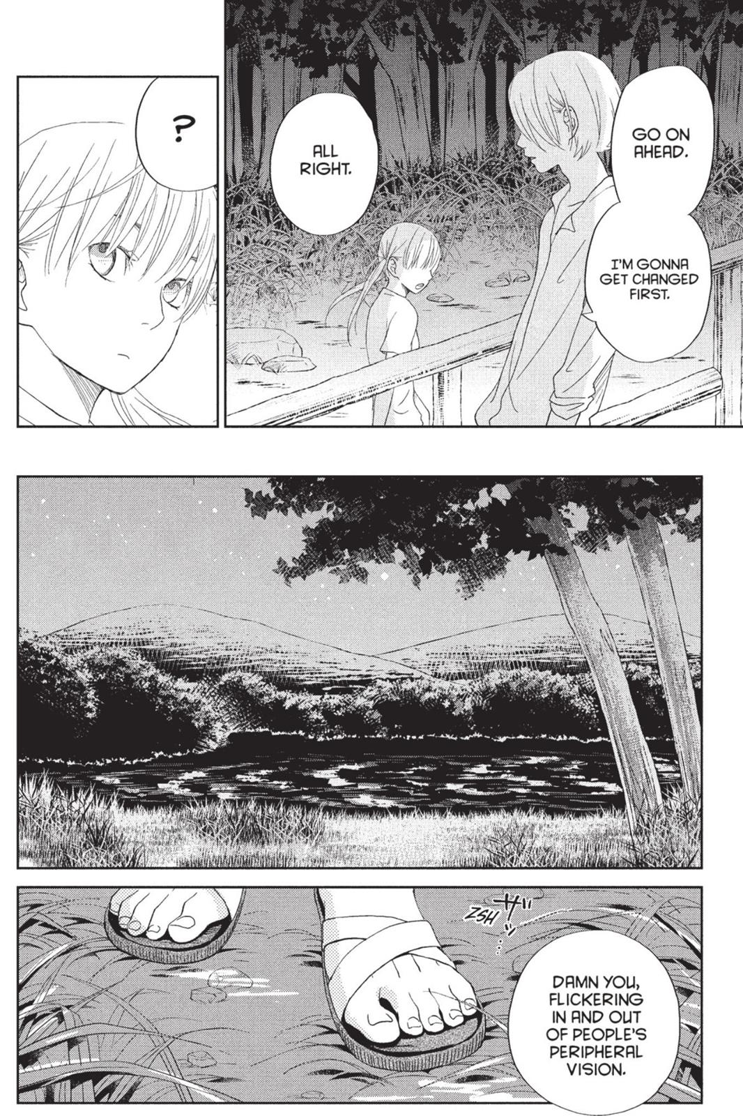 Read My Little Monster (en) Manga Online