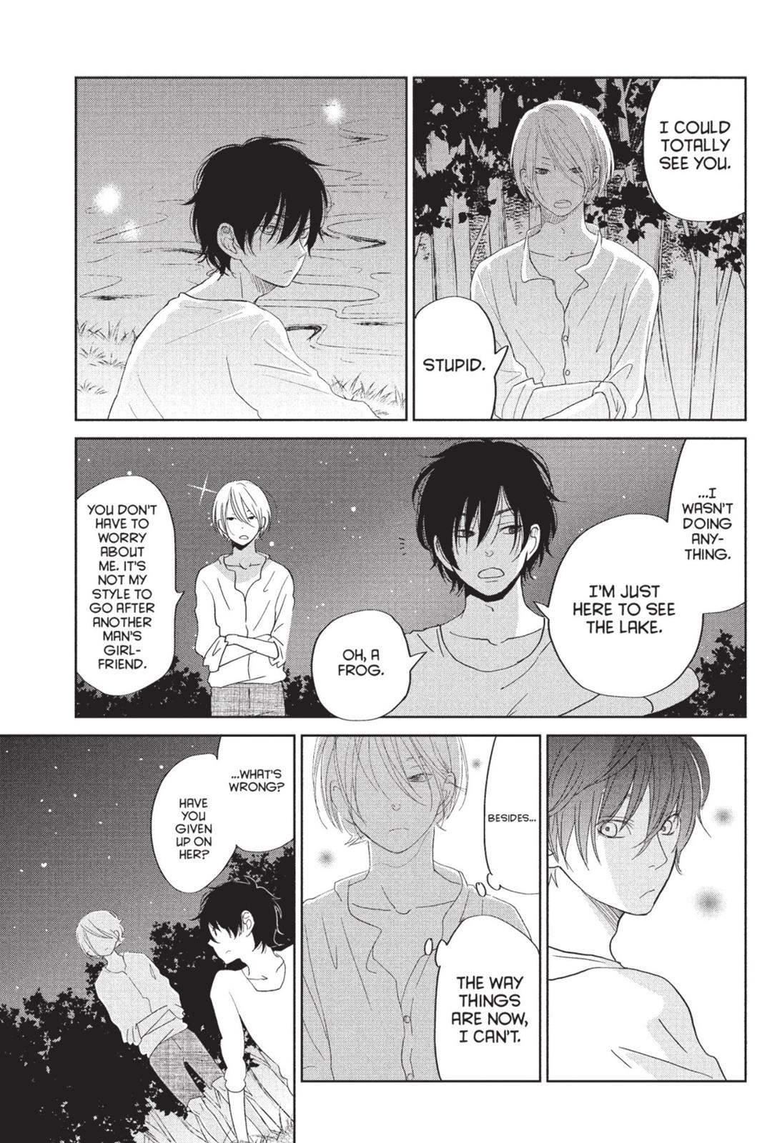 Read My Little Monster (en) Manga Online