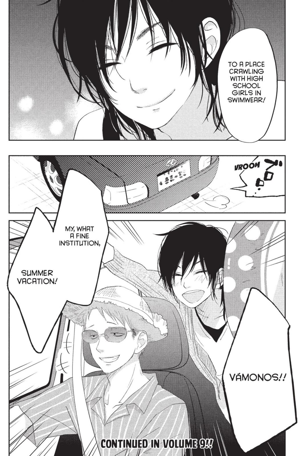 Read My Little Monster (en) Manga Online