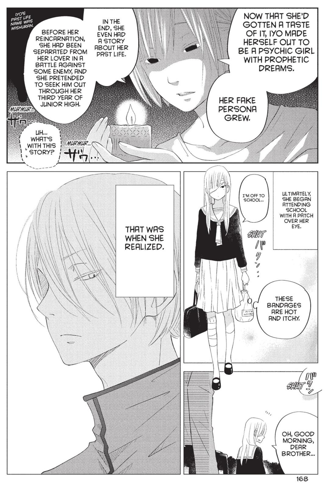 Read My Little Monster (en) Manga Online