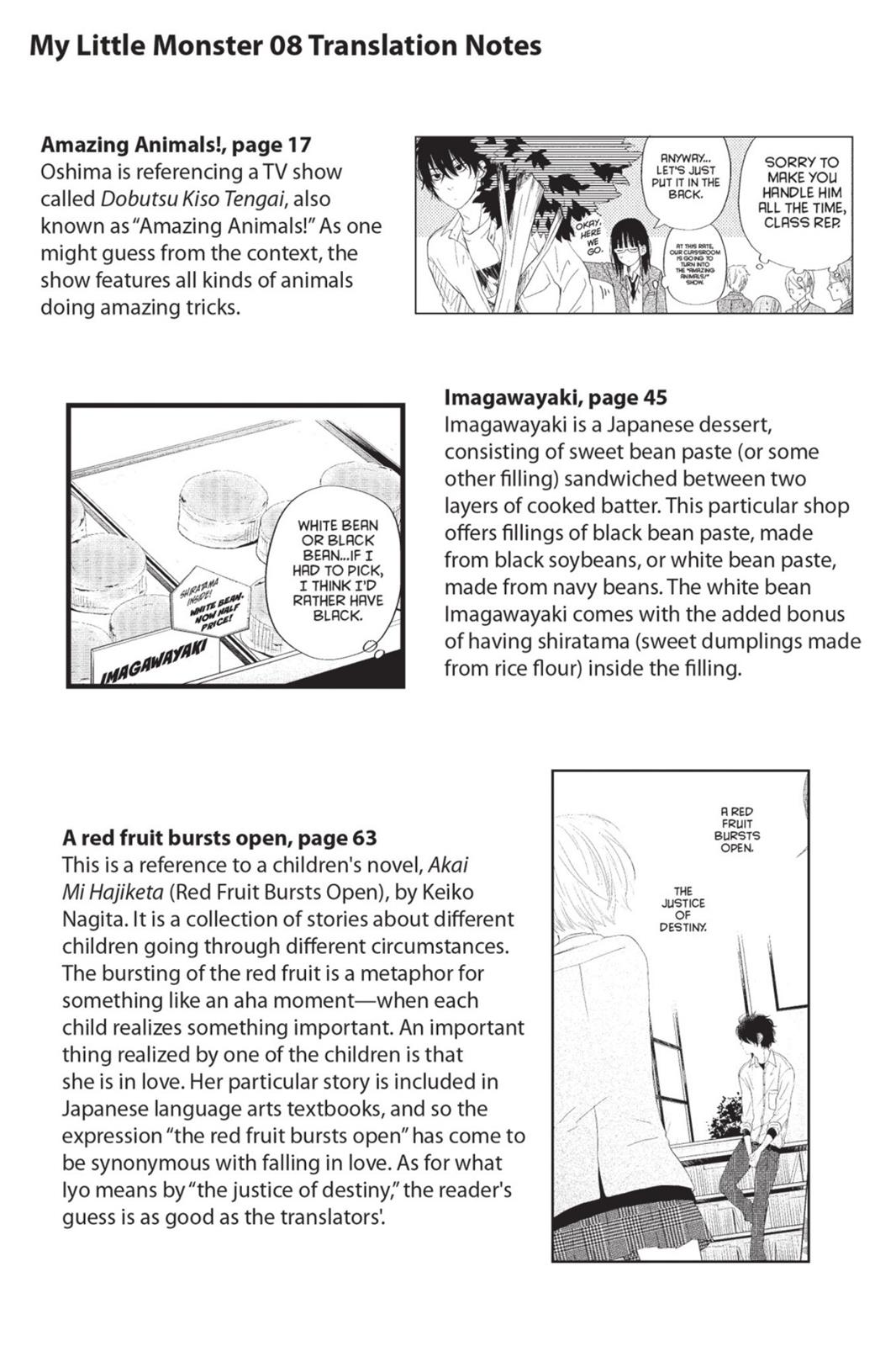 Read My Little Monster (en) Manga Online