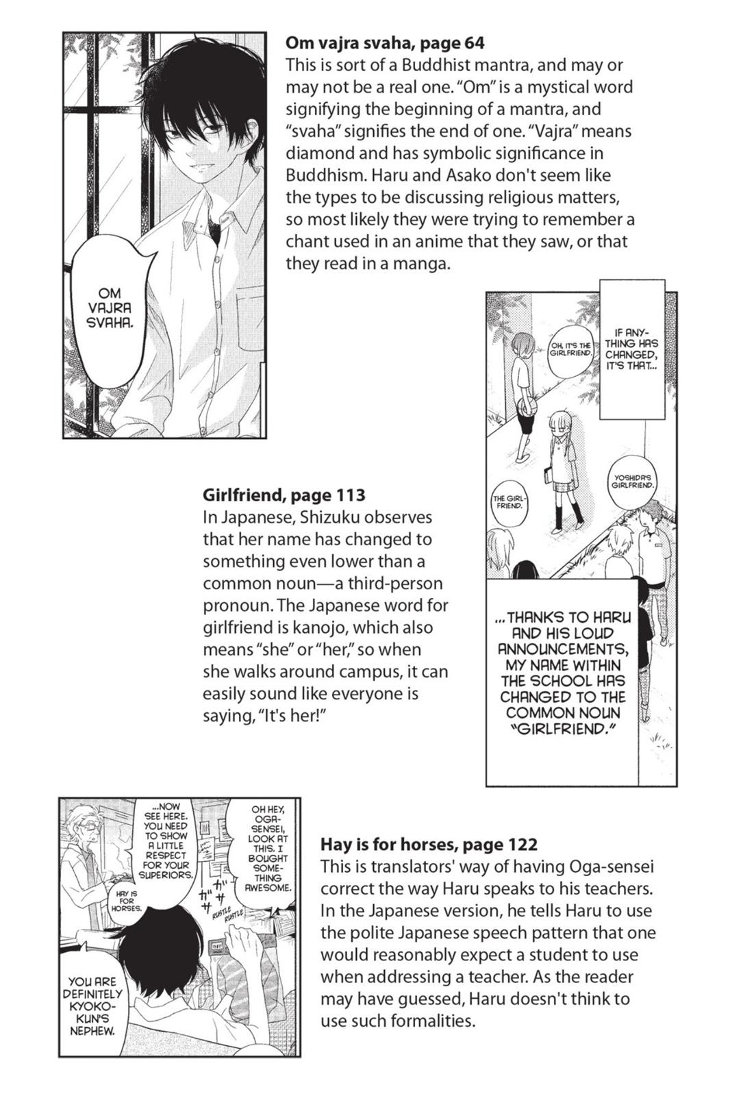 Read My Little Monster (en) Manga Online