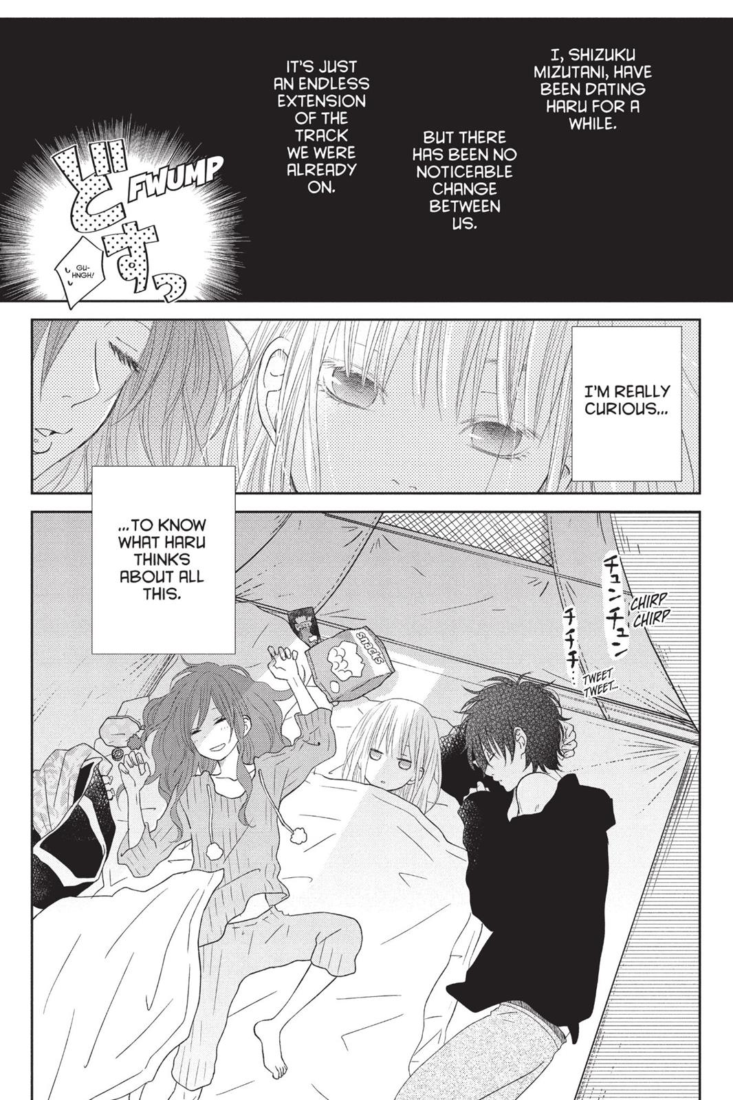 Read My Little Monster (en) Manga Online