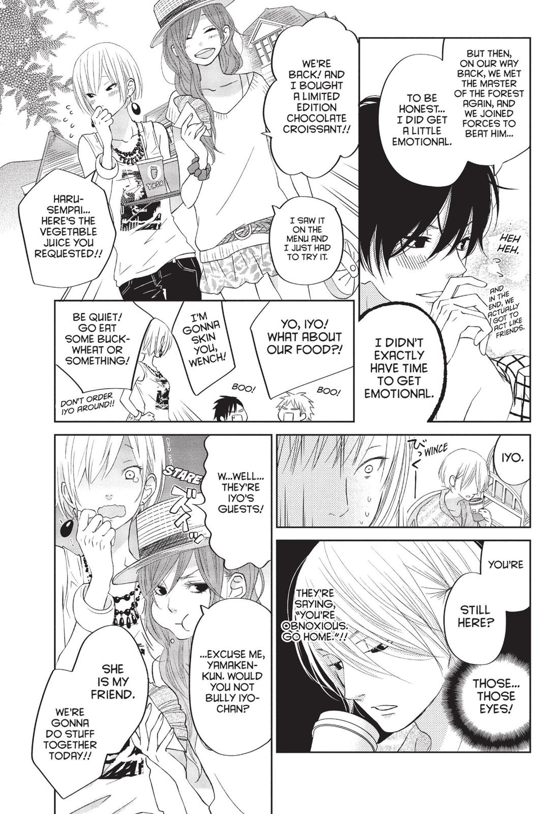 Read My Little Monster (en) Manga Online