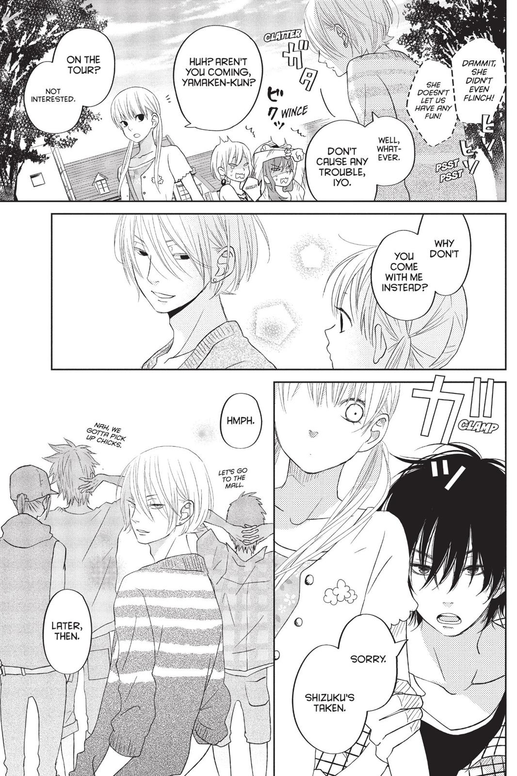 Read My Little Monster (en) Manga Online