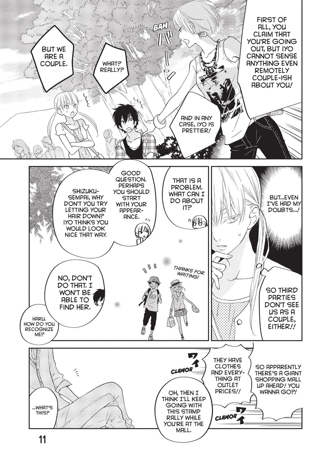 Read My Little Monster (en) Manga Online