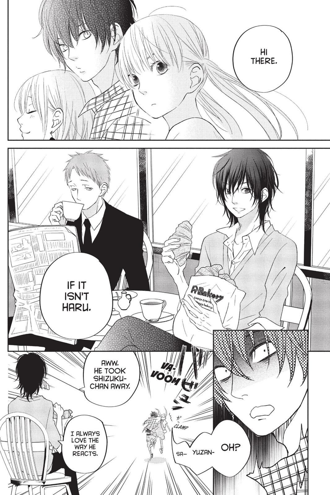 Read My Little Monster (en) Manga Online