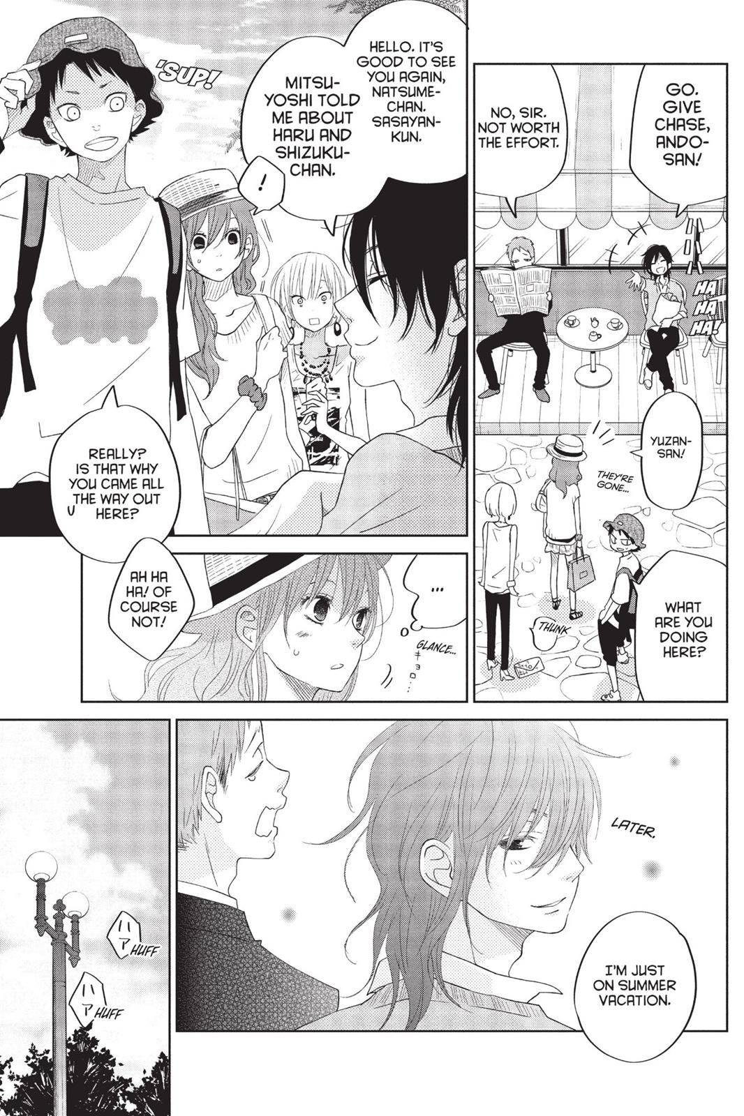 Read My Little Monster (en) Manga Online