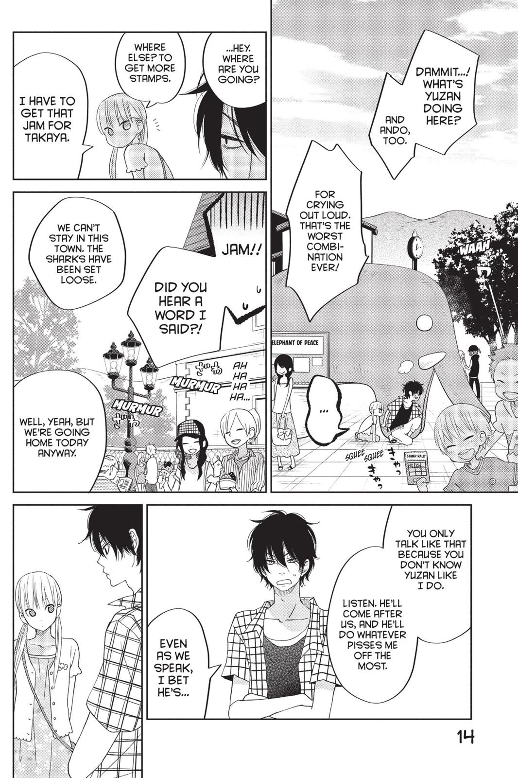 Read My Little Monster (en) Manga Online