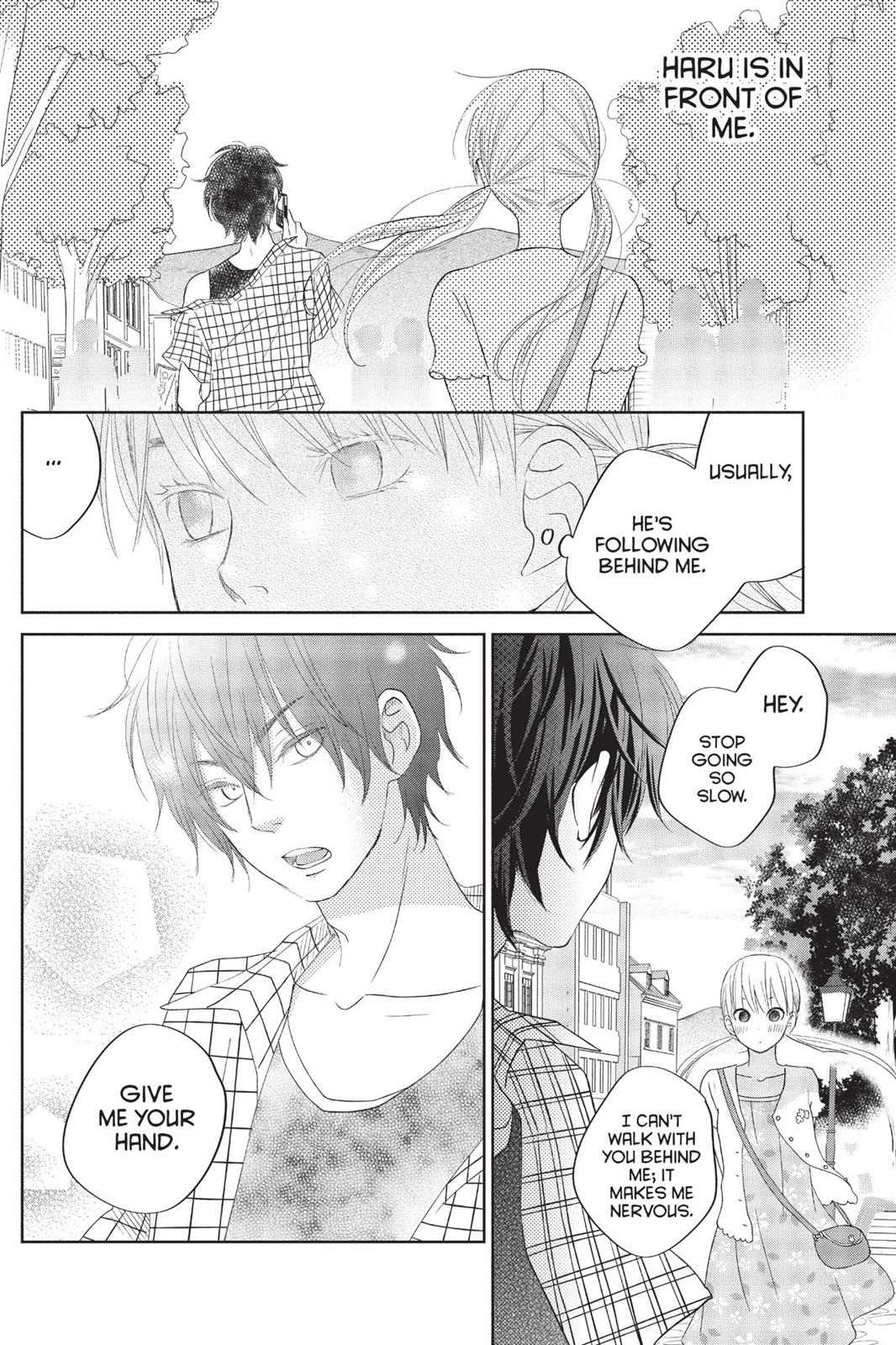 Read My Little Monster (en) Manga Online