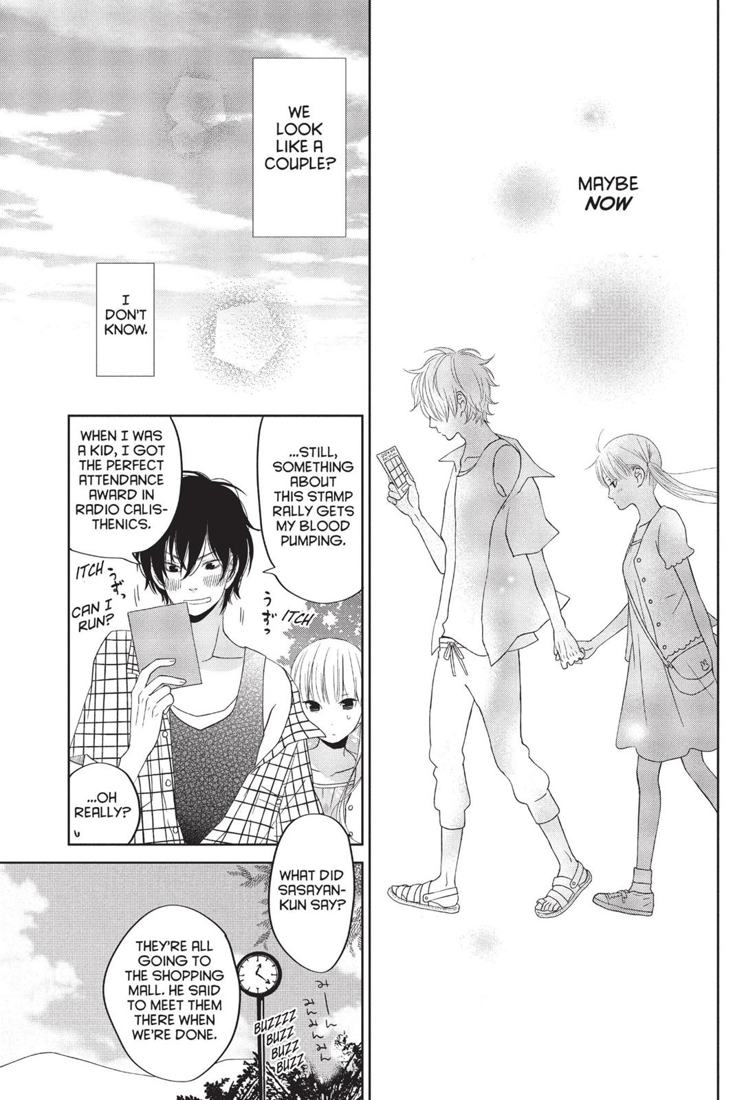 Read My Little Monster (en) Manga Online