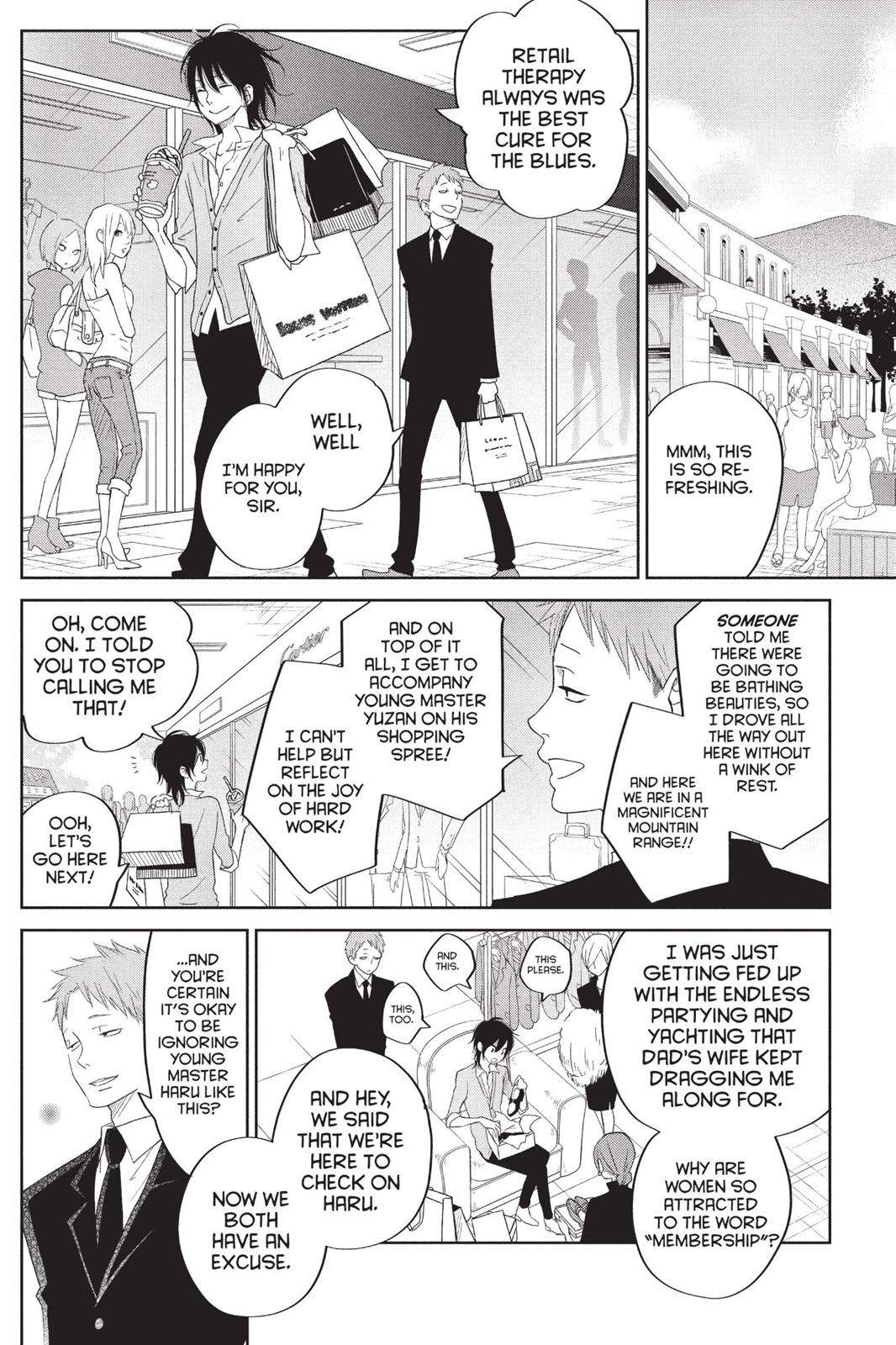 Read My Little Monster (en) Manga Online