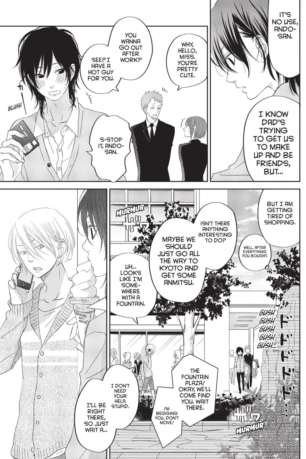 Read My Little Monster (en) Manga Online